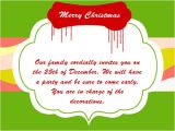Clever Christmas Party Invitation Wording Christmas Party Invitation Wording 365greetings Com