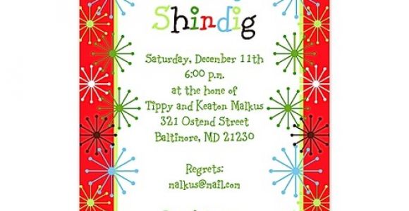 Clever Christmas Party Invitation Wording Funny Christmas Party Invitation Wording Cimvitation