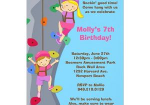 Climbing Wall Party Invitations Rock Wall Climbing Birthday Party Invitation Zazzle Com