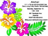 Clip Art Party Invitations Free Luau Party Invitation Clip Art at Clker Com Vector Clip