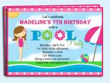 Clip Art Party Invitations Free Pool Party Invitations Clipart Clipart Suggest