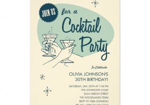 Cocktail Party Invitation Background Classic Birthday Cocktail Party Invitation Card with Beige