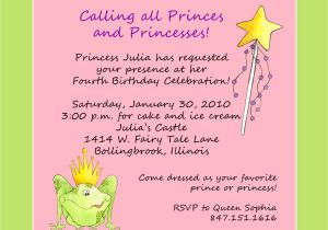 Color theme Party Invitation Wording Party Invitations Simple Birthday Party Invitation