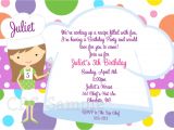 Cooking Party Invitation Template Free Cooking Party Invitation Baking Birthday Invitations