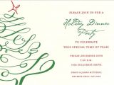 Corporate Christmas Party Invitation Wording Ideas Corporate Holiday Cards Corporate Holiday Cards for