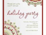 Corporate Christmas Party Invitations Free Templates Corporate Christmas Party Invitation Templates