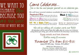 Corporate Party Invitation Wording Ideas Corporate Holiday Party Invitations Google Search
