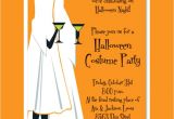 Costume Party Invitation Template 55 Best Seasonal Invitations Images On Pinterest