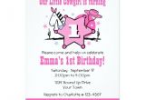 Cowgirl 1st Birthday Invitations Little Cowgirl 1st Birthday Party Invitation Zazzle