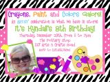 Craft Birthday Party Invitations Arts and Crafts Birthday Party Invitations Free
