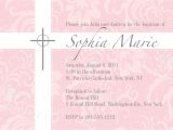 Create Your Own Baptism Invitations Free Birthday Invitation Templates Catholic Baptism Invitations