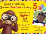 Curious George Birthday Invitation Template 17 Best Images About Party Curious George On Pinterest