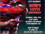 Custom Power Ranger Birthday Invitations Power Rangers 2017 Custom Birthday Invitation