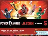 Custom Power Ranger Birthday Invitations Power Rangers Invitation Printable Power Rangers