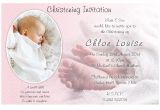 Cute Baptismal Invitation for Baby Girl Cute Baby Christening Quotes Quotesgram