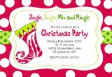 Cute Holiday Party Invites Sayings Christmas Party Invitation