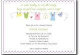 Cute Sayings for Baby Shower Invitations Cute Baby Shower Invitation Wording Template