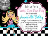 Dance Party Invitations Free Free Printable Birthday Invitations for Adult Free