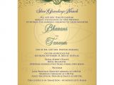 Difference Between Save the Date and Wedding Invitation Bible Verses Marriage Vows Tags Best for Weddi and Wedding