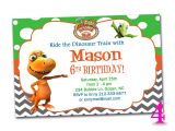 Dinosaur Train Birthday Invitations Free Dinosaur Train Kids Birthday Invitation From Uinvites Com