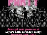 Disco Party Invitation Template Girls Dance Party Birthday Invitations Printable or Printed