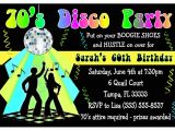 Disco theme Party Invitations 70s Disco Party Invitations Newhairstylesformen2014 Com