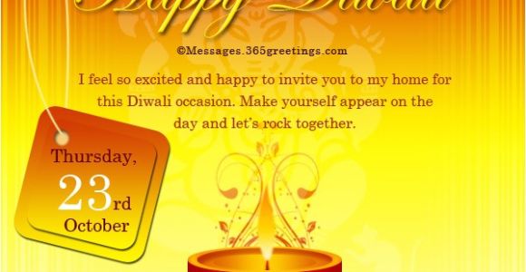 Diwali Invitation Cards for Party Diwali Invitations and Wordings 365greetings Com