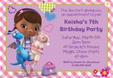 Doc Mcstuffins Party Invites Doc Mcstuffins Personalized Invitation Birthday Custom
