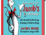 Dr Seuss 1st Birthday Party Invitations Dr Seuss 1st Birthday Water Bottle Labels [di 359wb