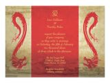 Dragon Wedding Invitations Red Dragon Wedding Invitations Zazzle
