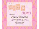 Drop In Baby Shower Invitations Retro Drop Baby Shower Invitations Pink & orange