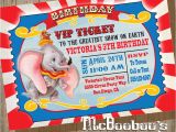 Dumbo Birthday Party Invitations Dumbo Birthday Party Vip Circus Ticket Invitation