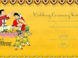 Ecards for Wedding Invitation Indian Ecard Wedding Invitation for Friends Mini Bridal