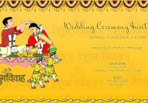 Ecards for Wedding Invitation Indian Ecard Wedding Invitation for Friends Mini Bridal