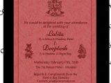 Ecards for Wedding Invitation Indian Marriage Invitation Ecards Single Page Indian Wedding E