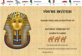 Egyptian Party Invitations Walk Like An Egyptian Party the Martha Project
