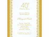 Elegant 40th Birthday Invitation Template 40th Birthday Party Invitations Wording Free Printable