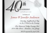 Elegant 40th Birthday Invitation Template Elegant 40th Annniversary Party Invitations Zazzle