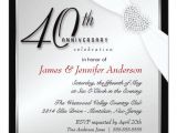 Elegant 40th Birthday Invitation Template Elegant 40th Annniversary Party Invitations Zazzle