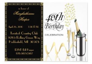 Elegant 40th Birthday Invitation Template Elegant 40th Birthday Party Invitation 5 Quot X 7 Quot Invitation