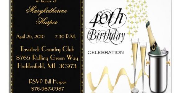 Elegant 40th Birthday Invitation Template Elegant 40th Birthday Party Invitation 5 Quot X 7 Quot Invitation