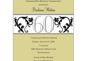 Elegant 60th Birthday Invitation Wording Elegant Vine Chartreuse 60th Birthday Invitations