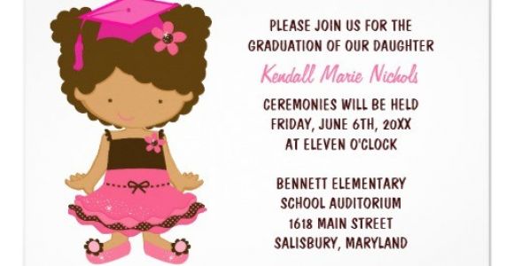 Elementary Graduation Invitations Elementary School Graduation Quotes Quotesgram