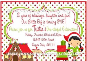 Elf On the Shelf Party Invitations Elf On the Shelf Invitation Digital Invitations Print
