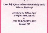 Email Birthday Invitation Sample Email Party Invitations
