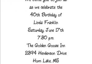 Email Birthday Invitations for Adults Birthday Invitation Wording for Adults