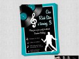 Email Party Invitations with Music Rock Roll Music Birthday Party Invitation