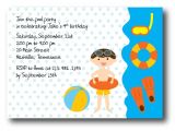 Email Party Invites Email Birthday Invitation Templates