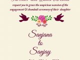 Engagement Party Invitation Examples Free Engagement Invitation Wordings Check It Out