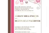 Engagement Party Invitations Templates Engagement Party Invitation Templates